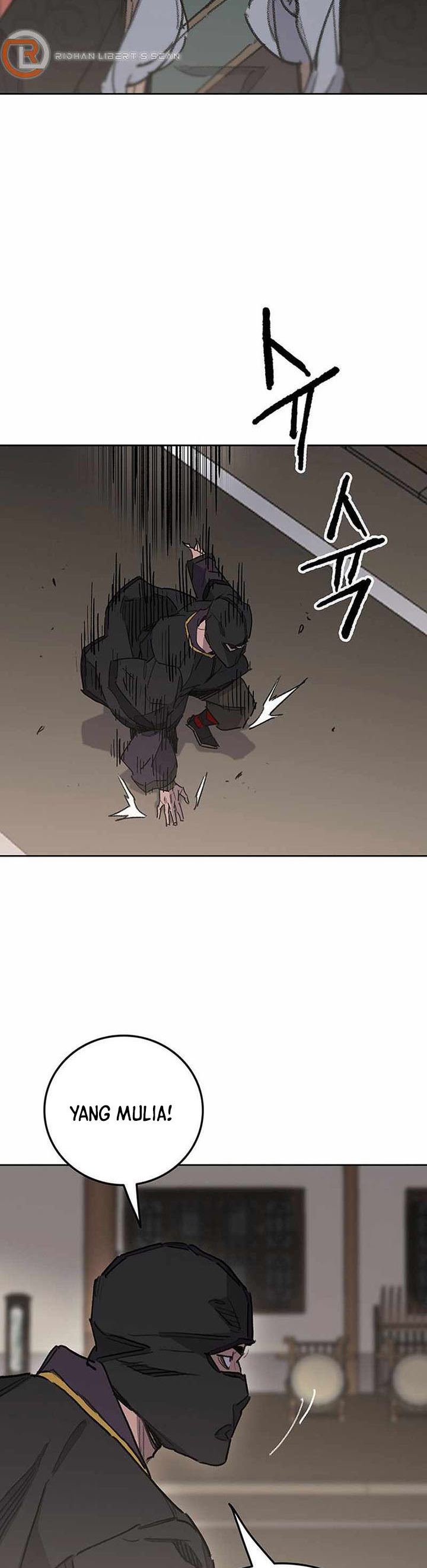 The Undefeatable Swordsman