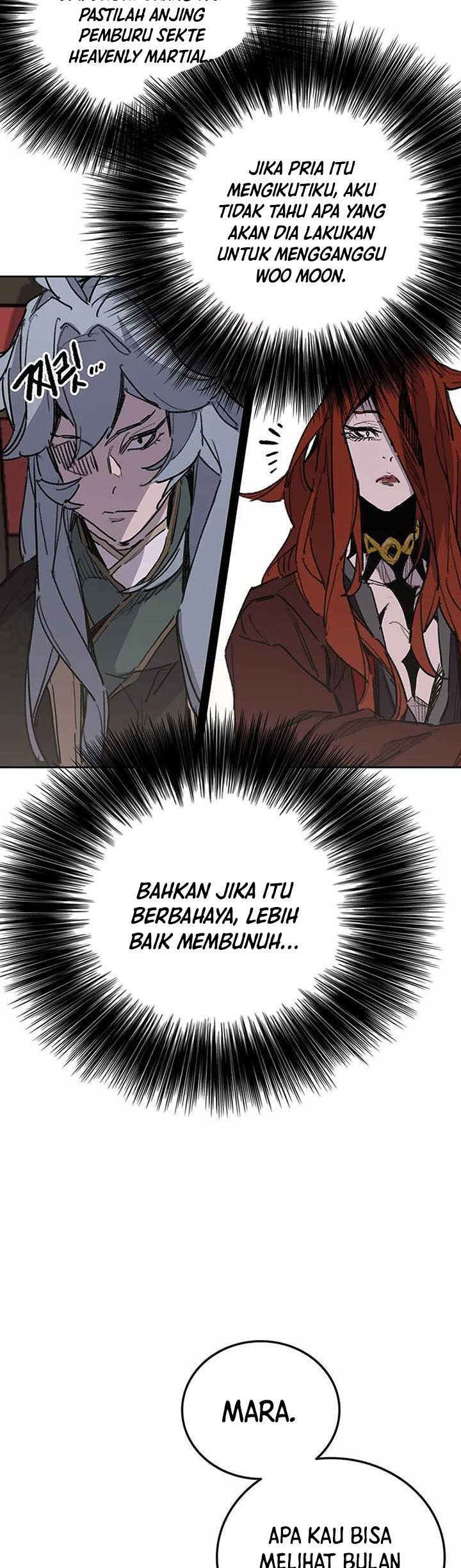 The Undefeatable Swordsman