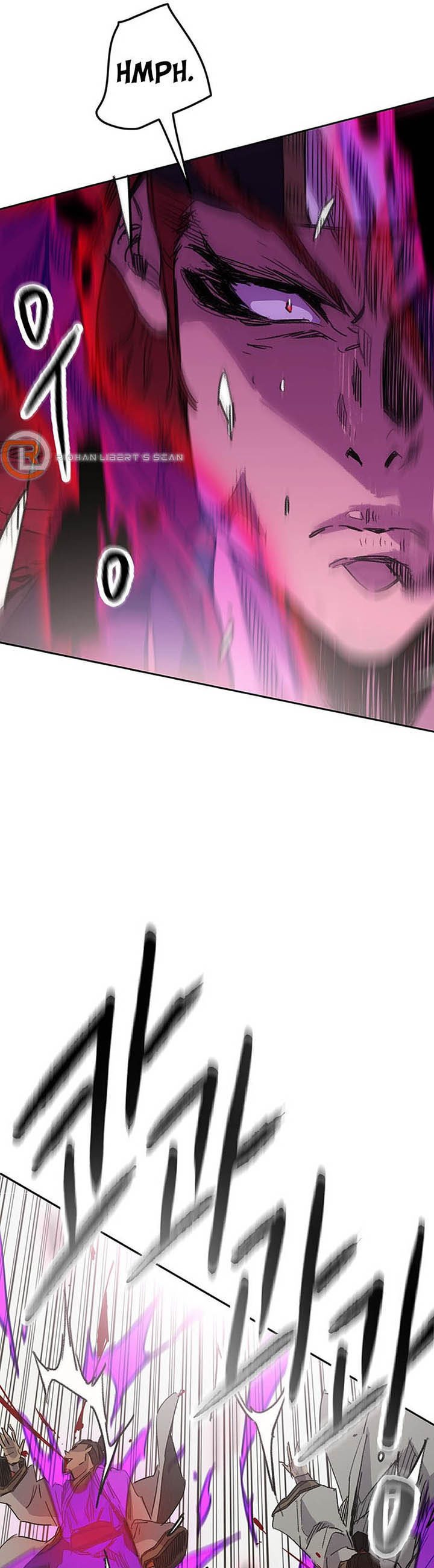 The Undefeatable Swordsman