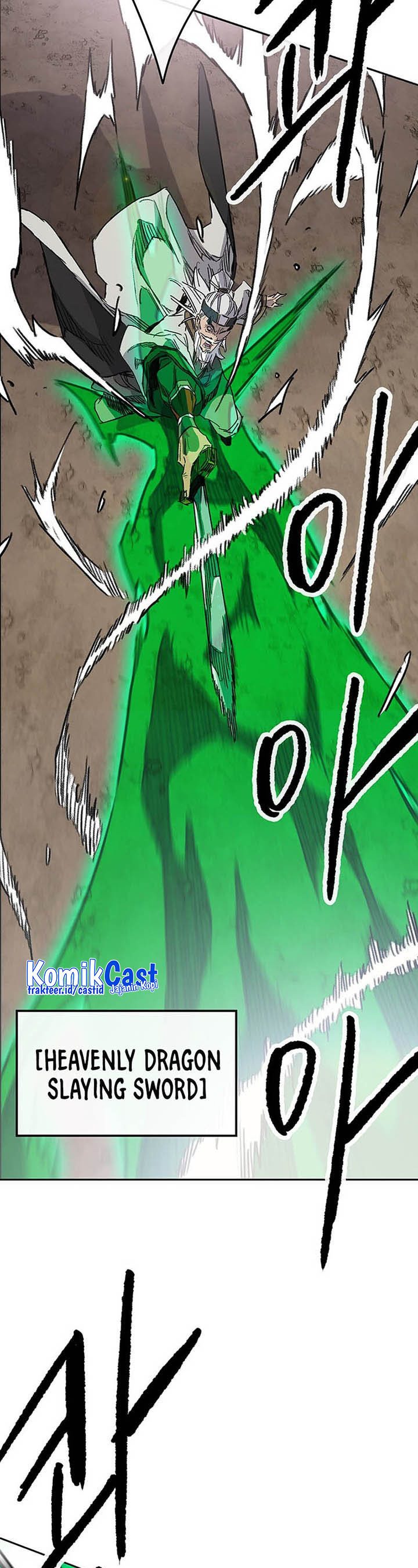 The Undefeatable Swordsman