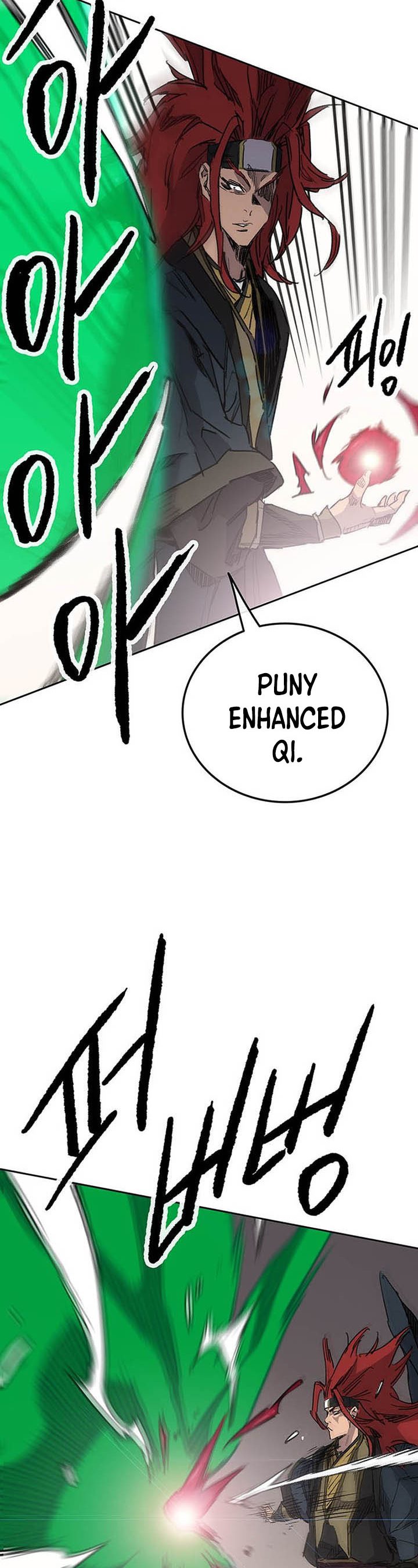 The Undefeatable Swordsman