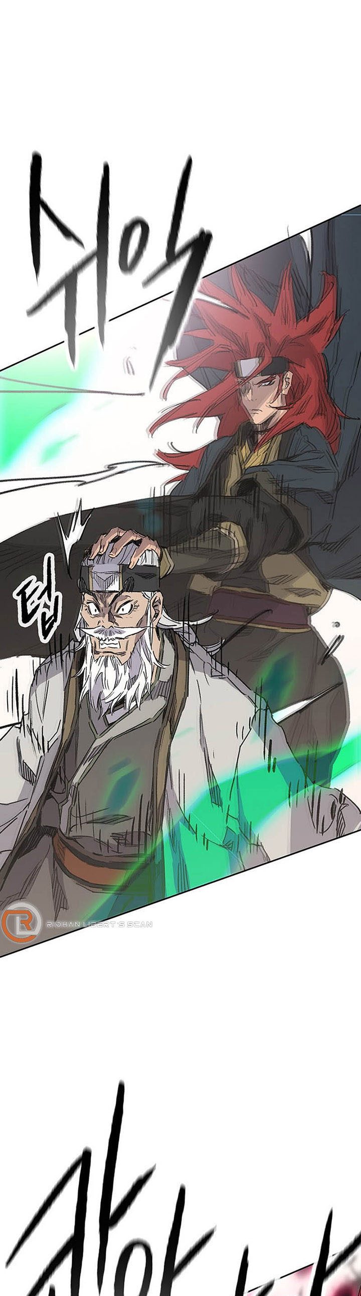 The Undefeatable Swordsman