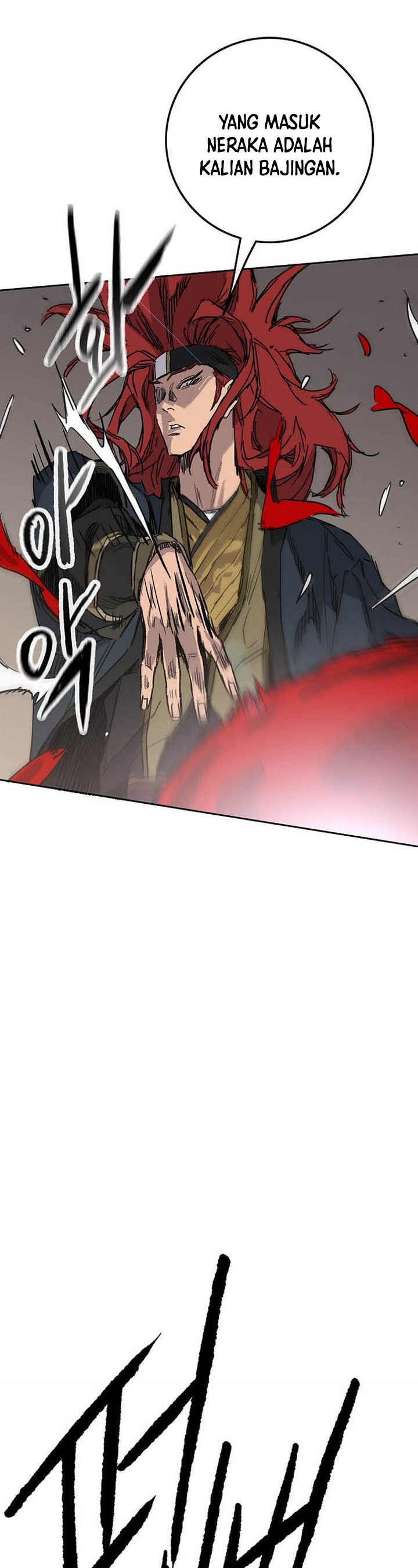 The Undefeatable Swordsman