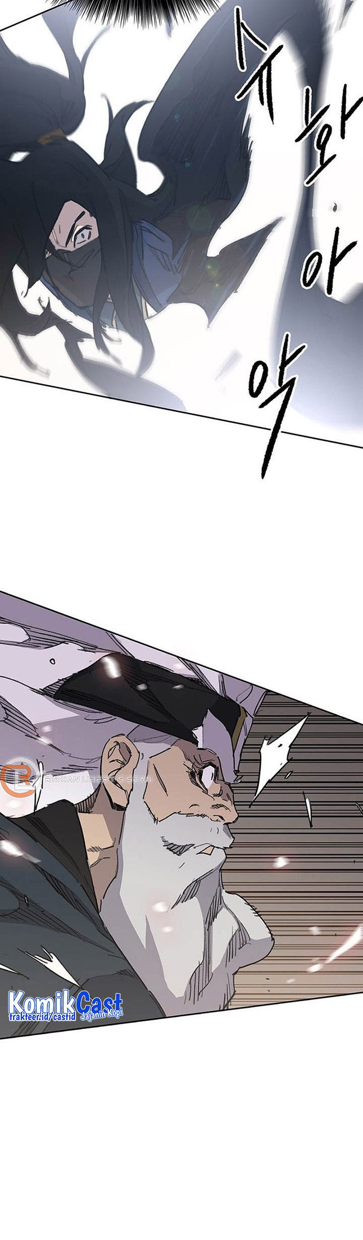 The Undefeatable Swordsman