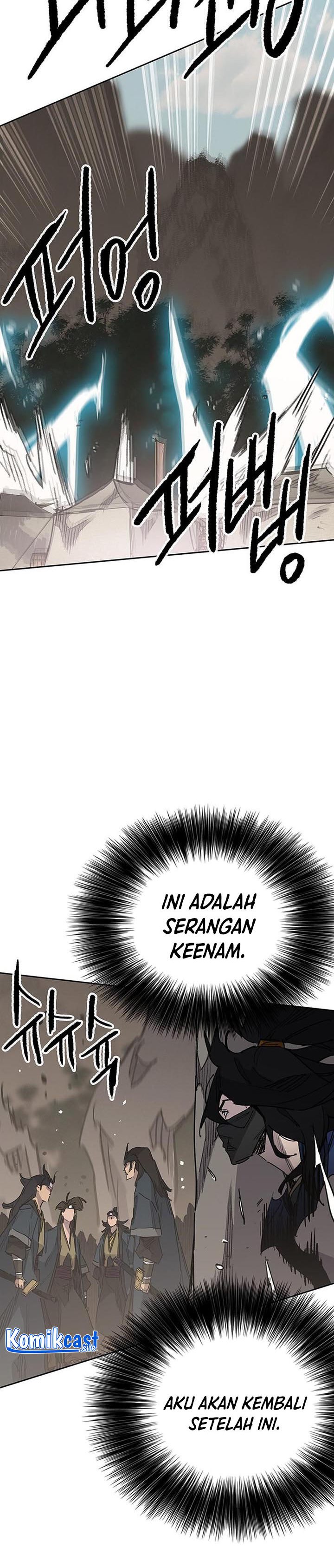 The Undefeatable Swordsman