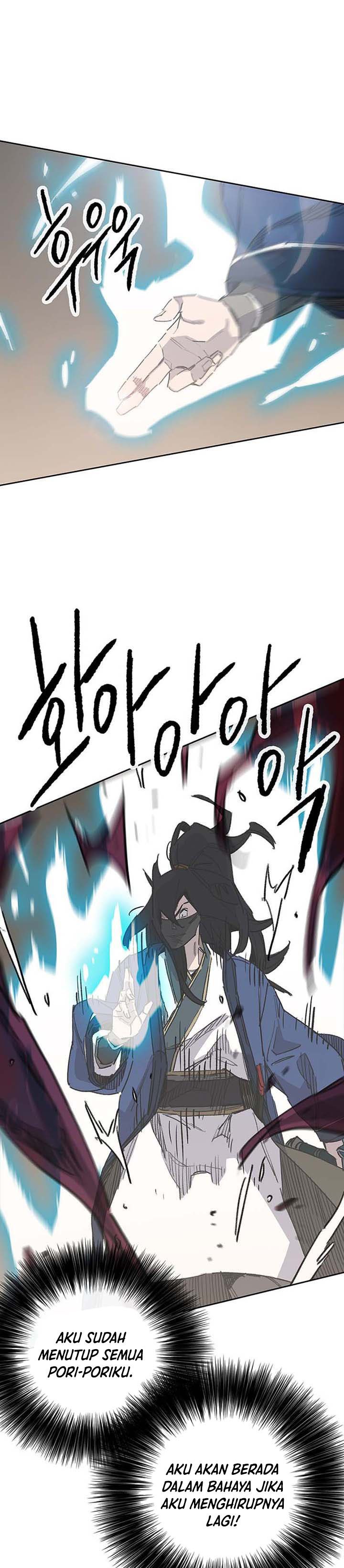 The Undefeatable Swordsman