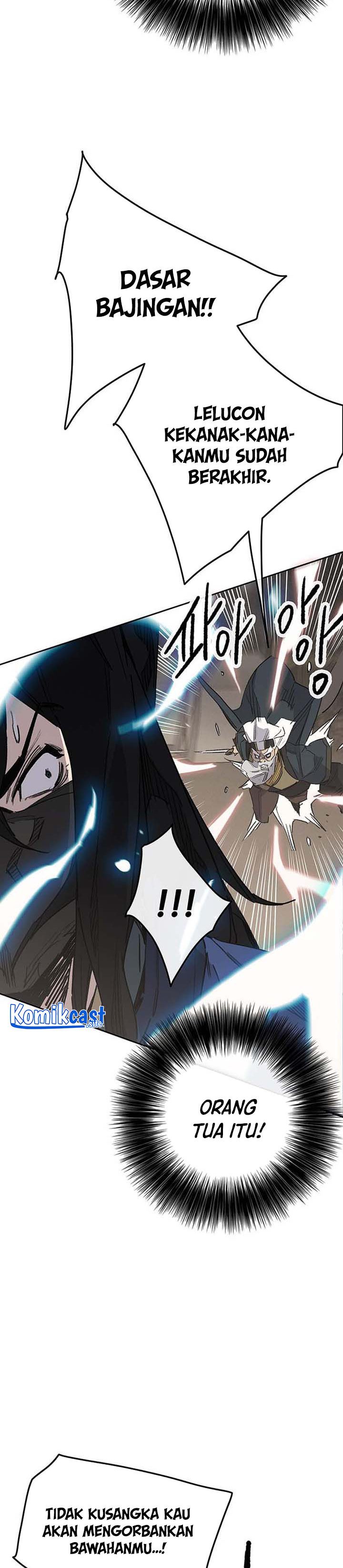 The Undefeatable Swordsman