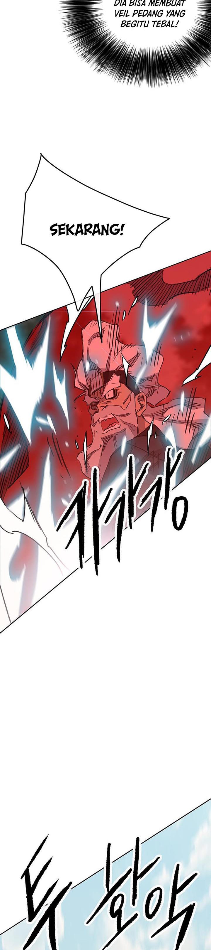 The Undefeatable Swordsman