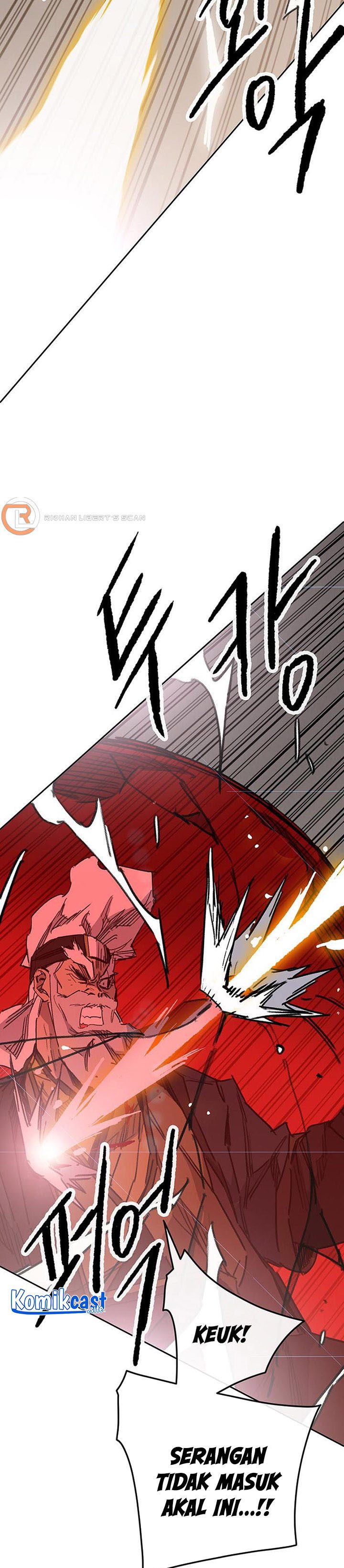 The Undefeatable Swordsman