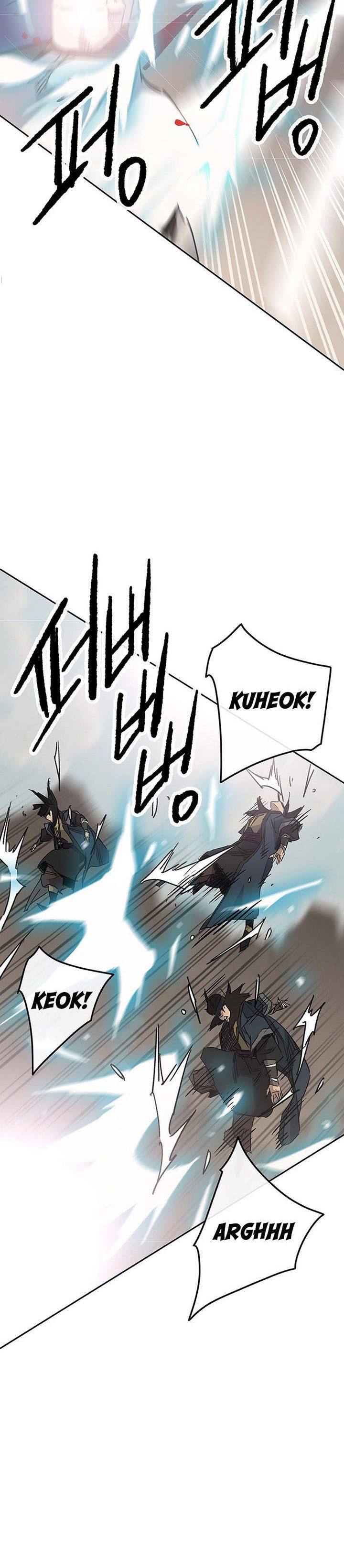 The Undefeatable Swordsman