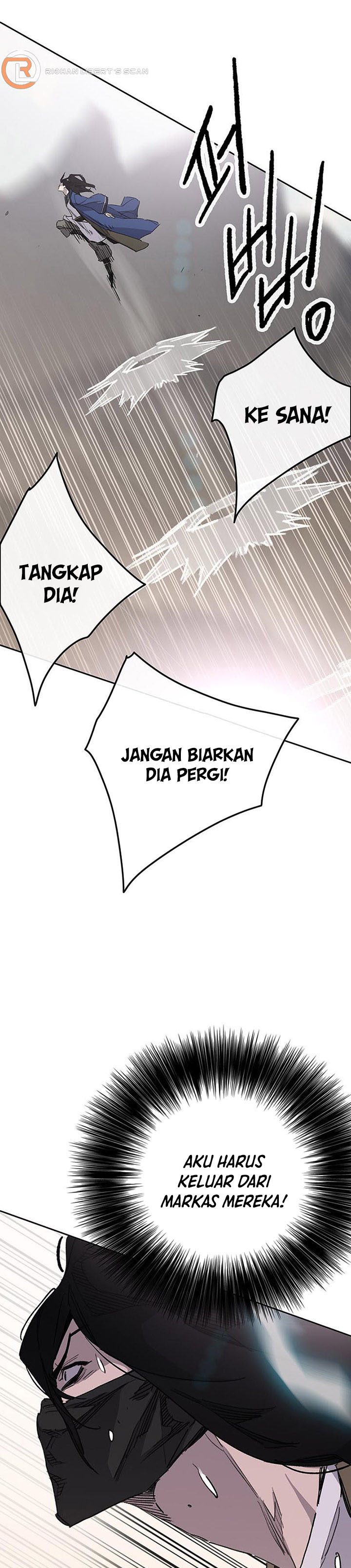 The Undefeatable Swordsman