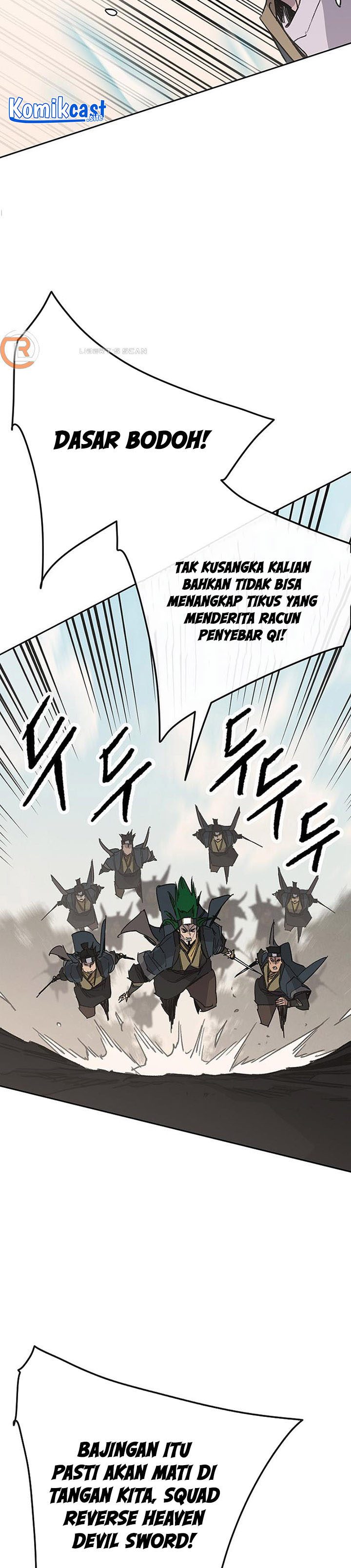 The Undefeatable Swordsman