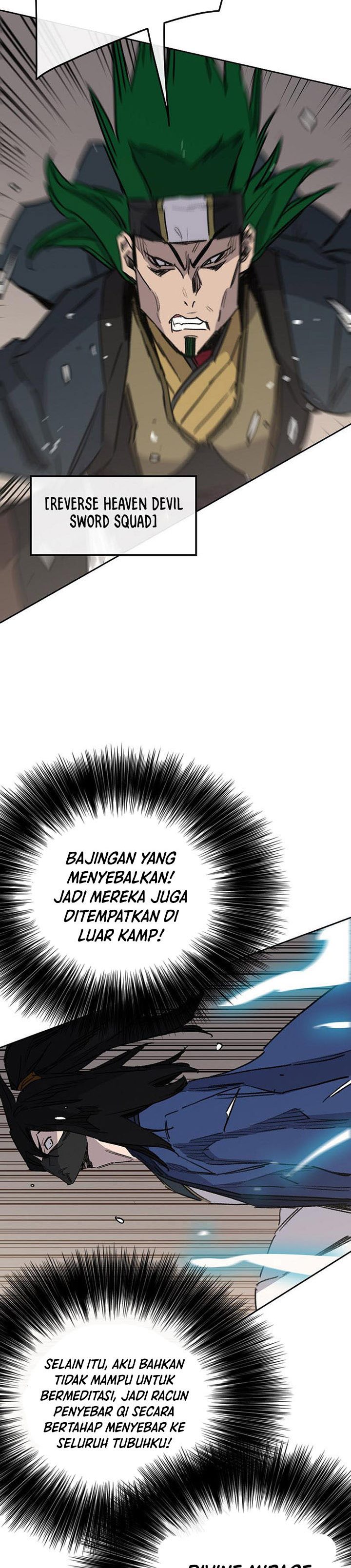 The Undefeatable Swordsman