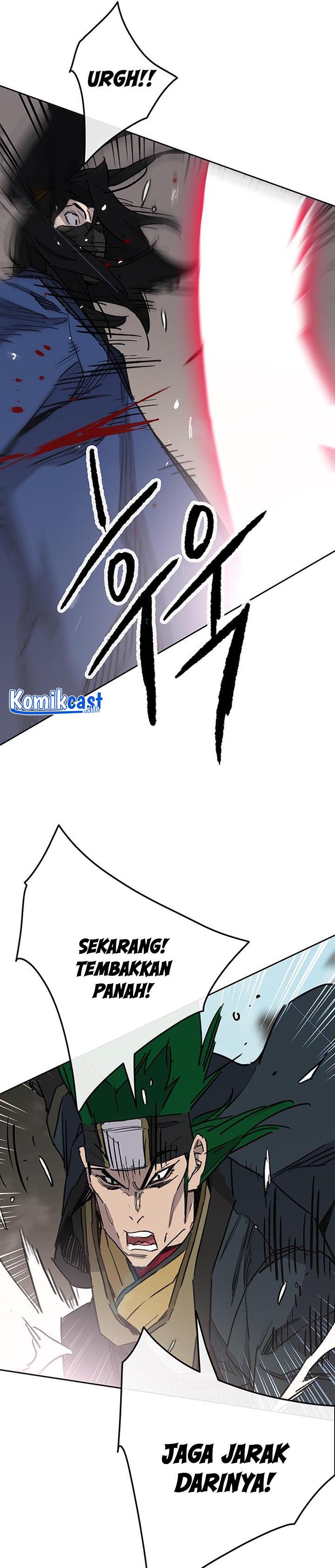 The Undefeatable Swordsman