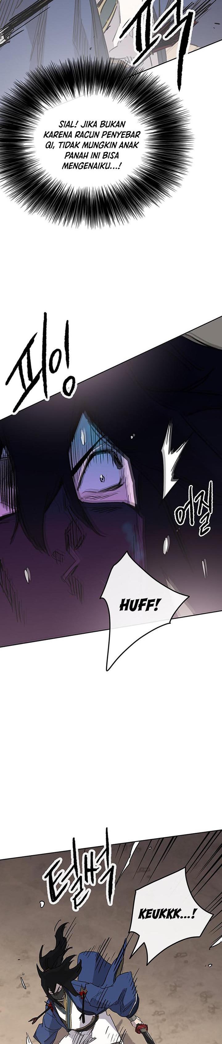 The Undefeatable Swordsman