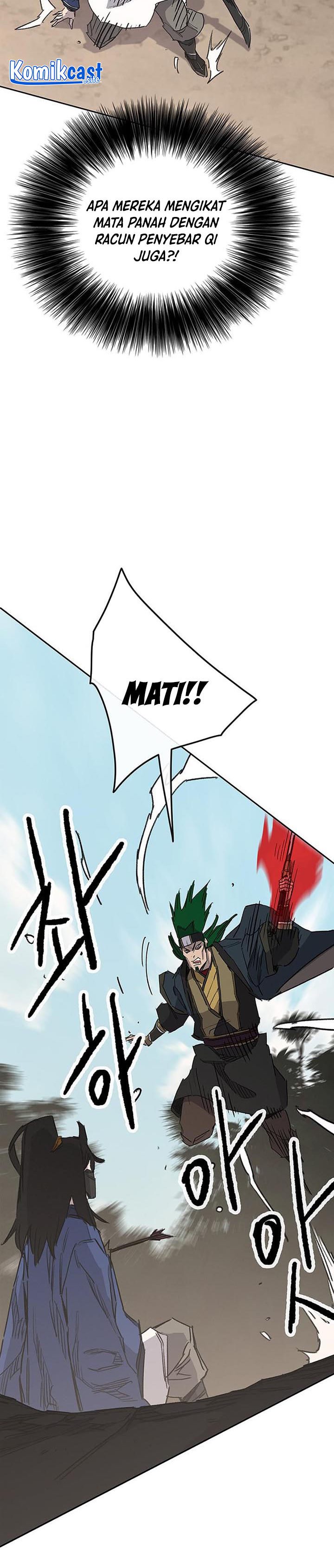 The Undefeatable Swordsman