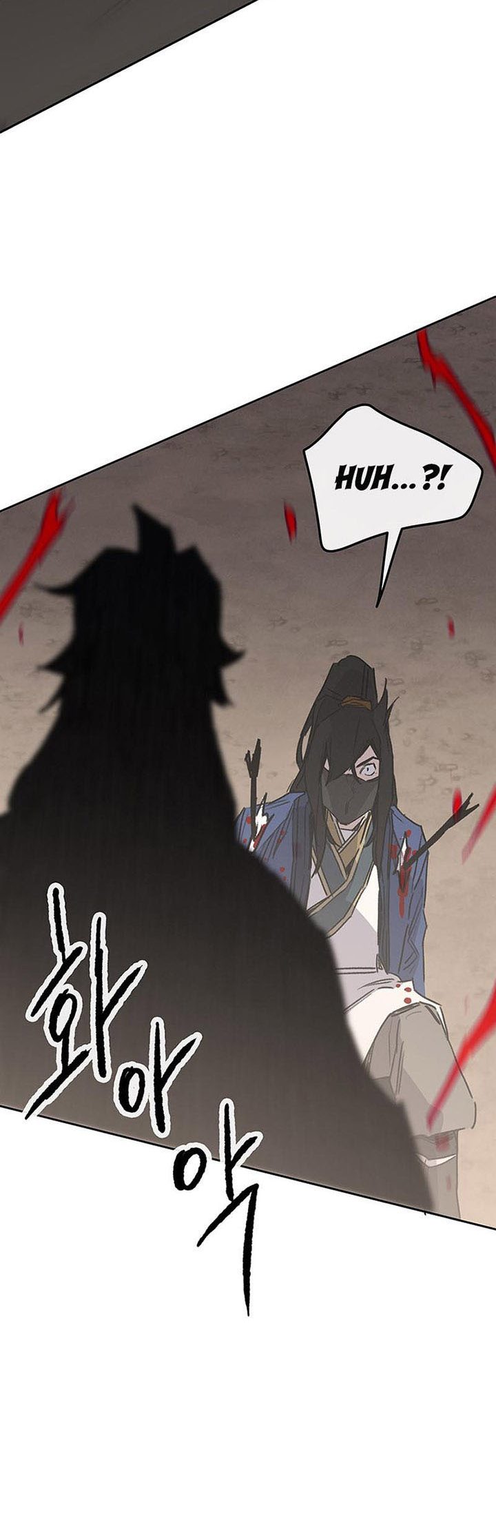 The Undefeatable Swordsman