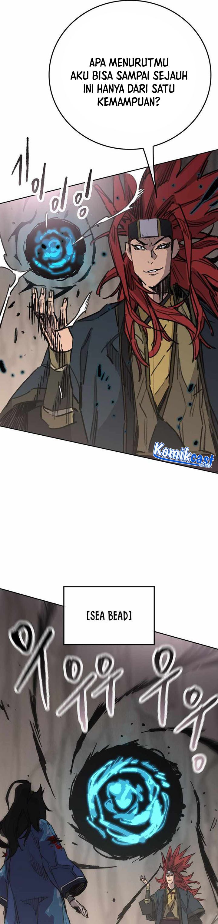 The Undefeatable Swordsman