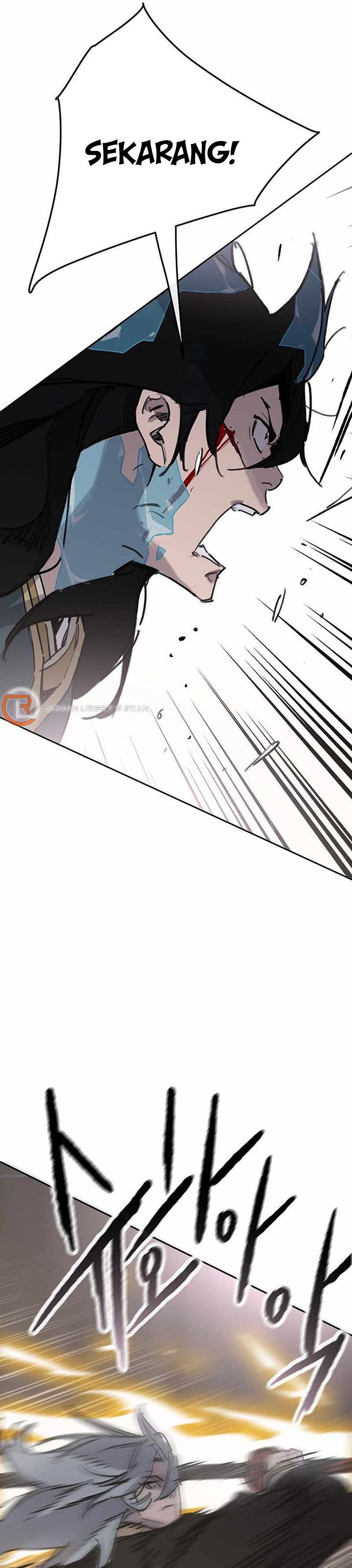 The Undefeatable Swordsman