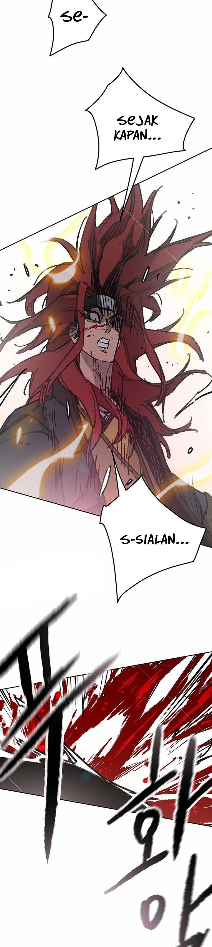 The Undefeatable Swordsman
