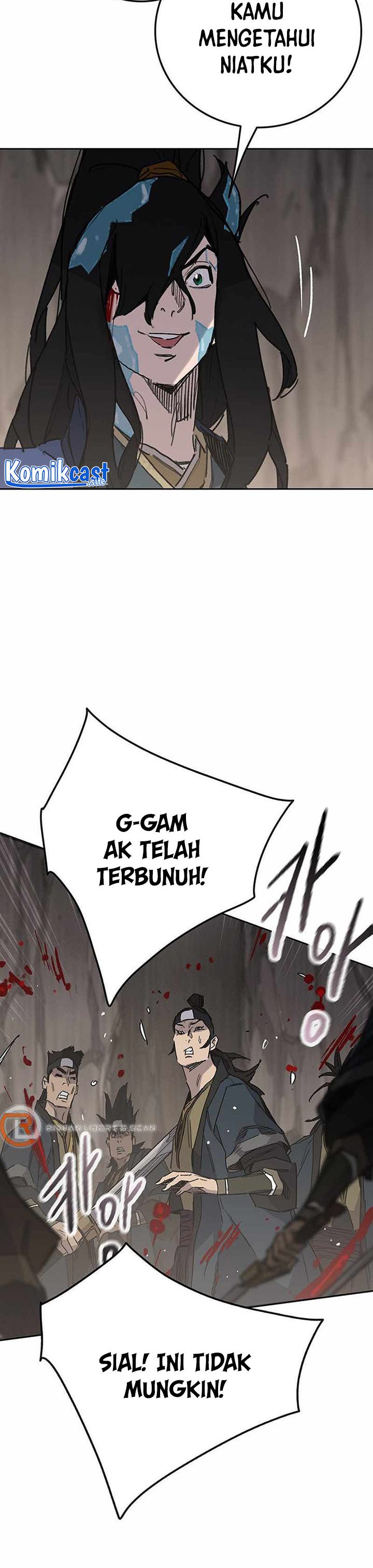 The Undefeatable Swordsman