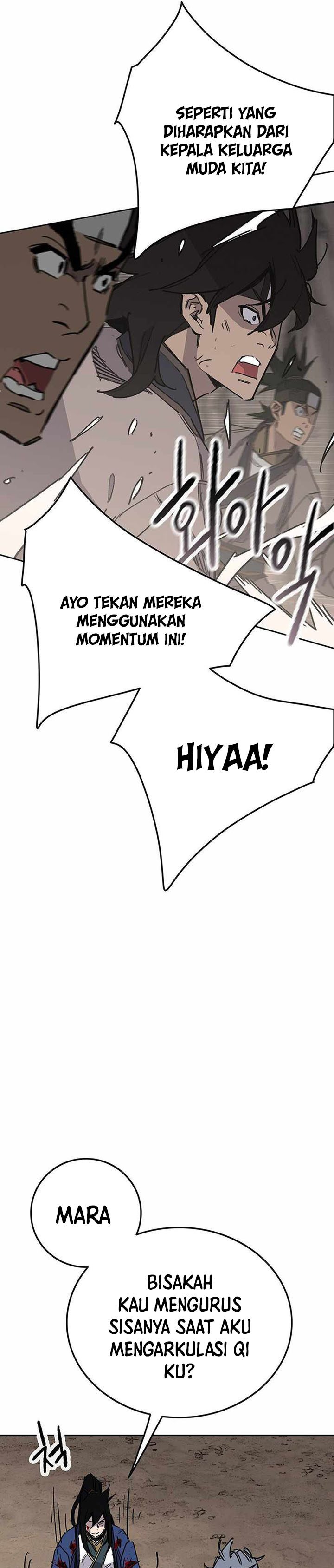 The Undefeatable Swordsman