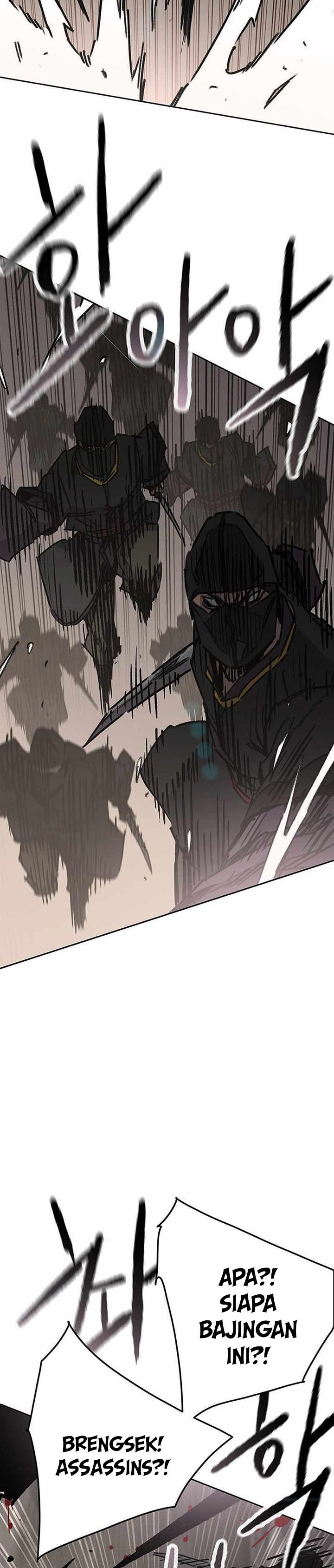 The Undefeatable Swordsman