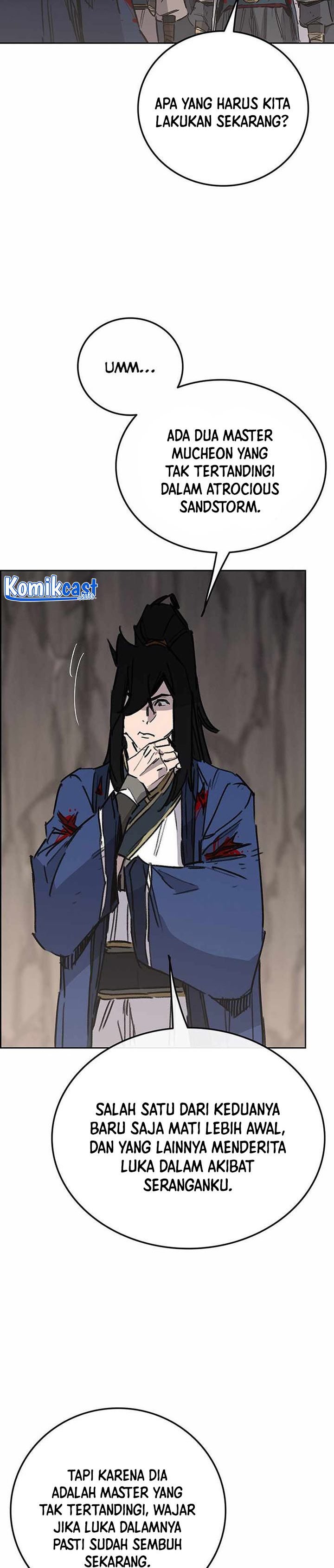 The Undefeatable Swordsman