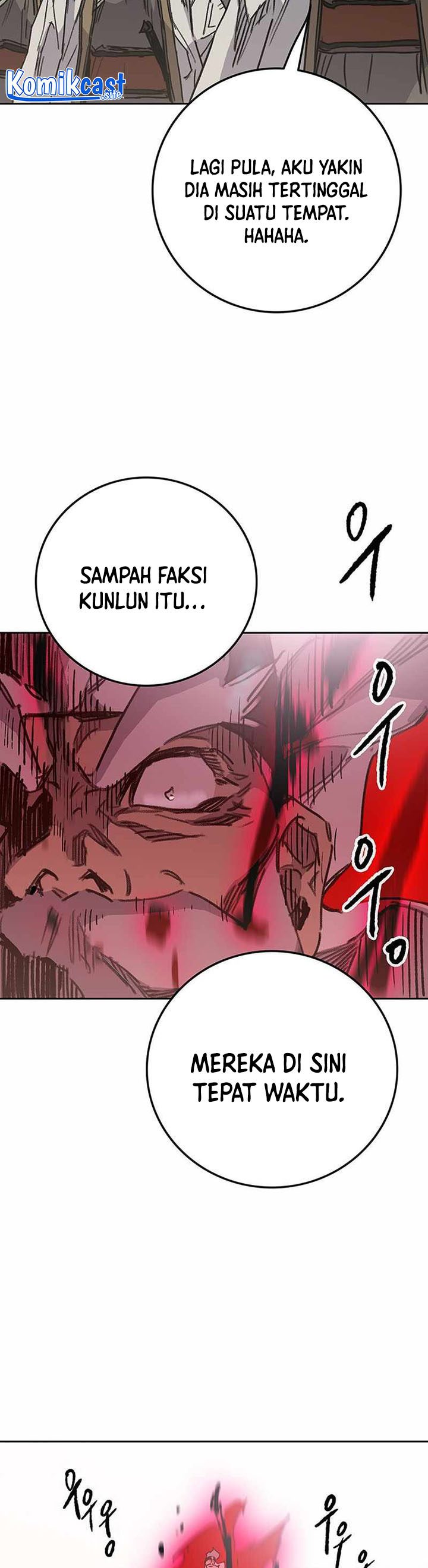 The Undefeatable Swordsman
