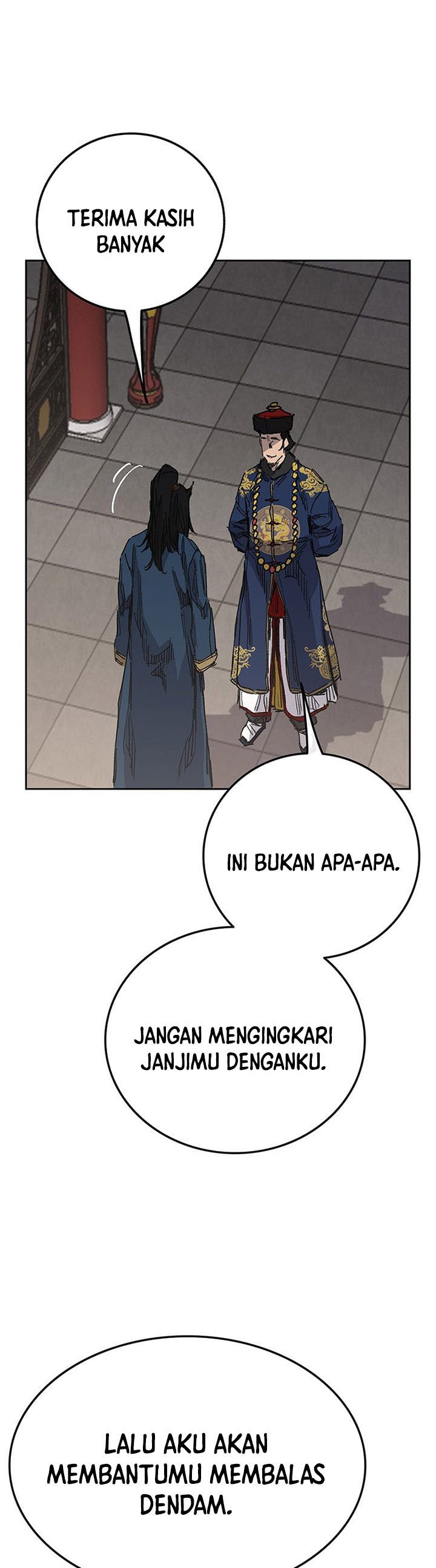 The Undefeatable Swordsman