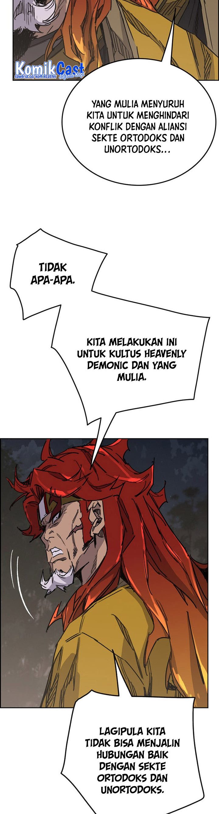 The Undefeatable Swordsman