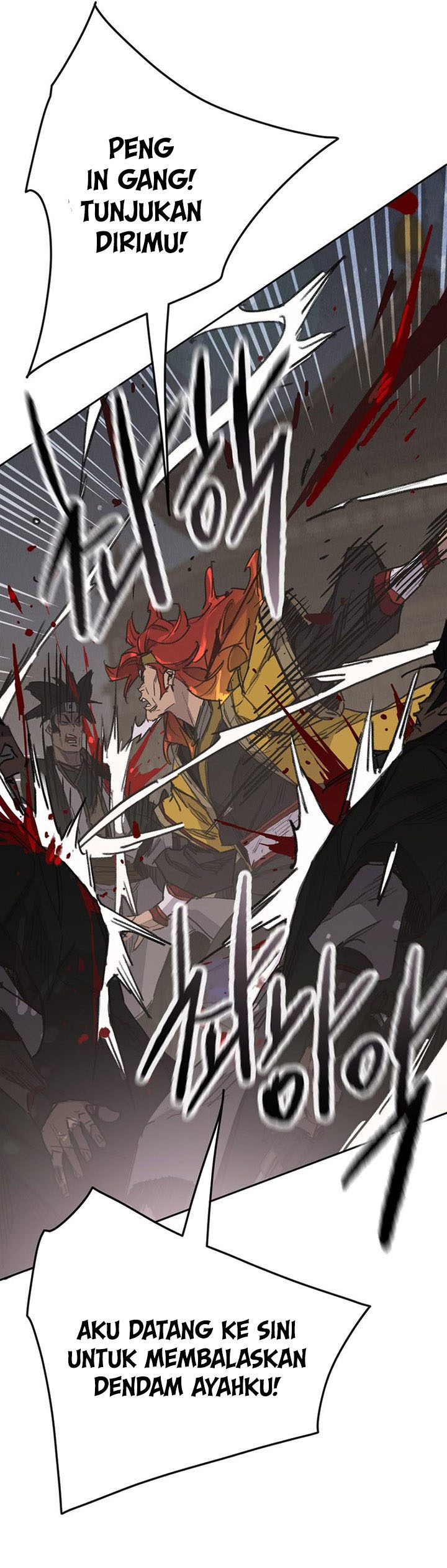 The Undefeatable Swordsman