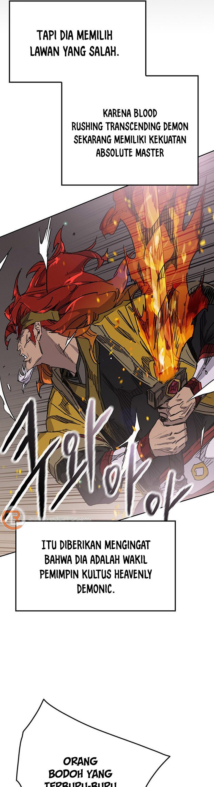 The Undefeatable Swordsman