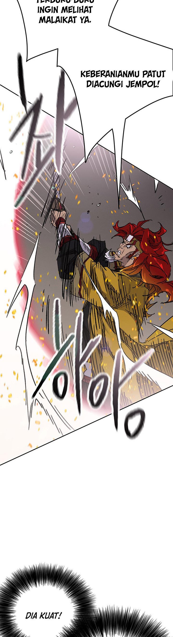 The Undefeatable Swordsman