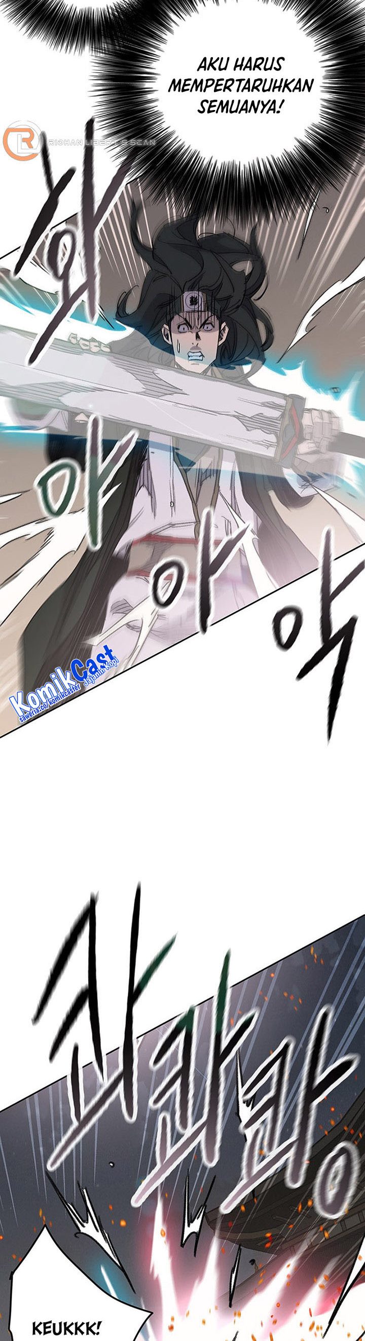 The Undefeatable Swordsman