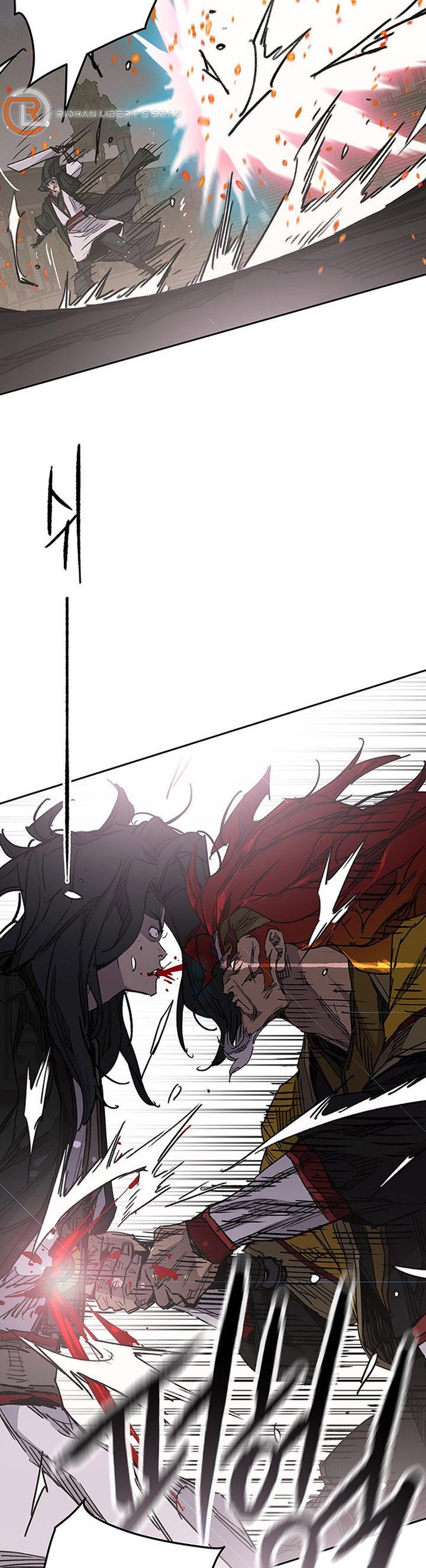 The Undefeatable Swordsman