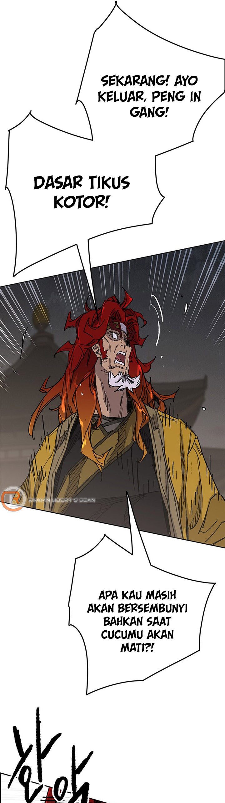The Undefeatable Swordsman