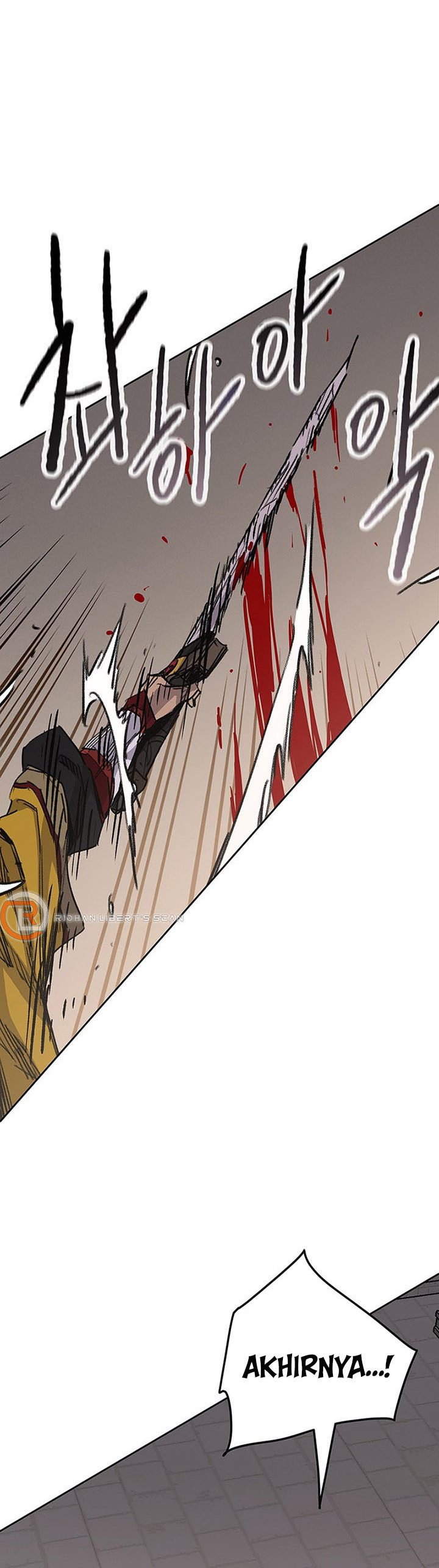 The Undefeatable Swordsman