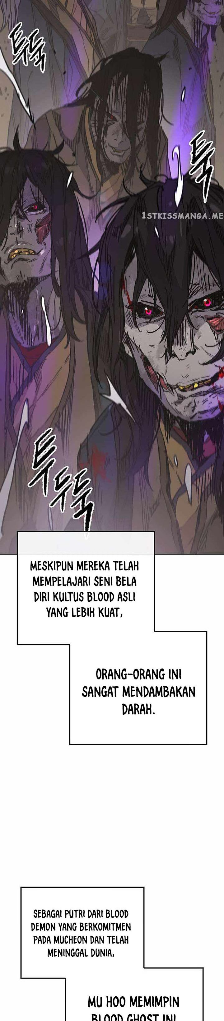 The Undefeatable Swordsman
