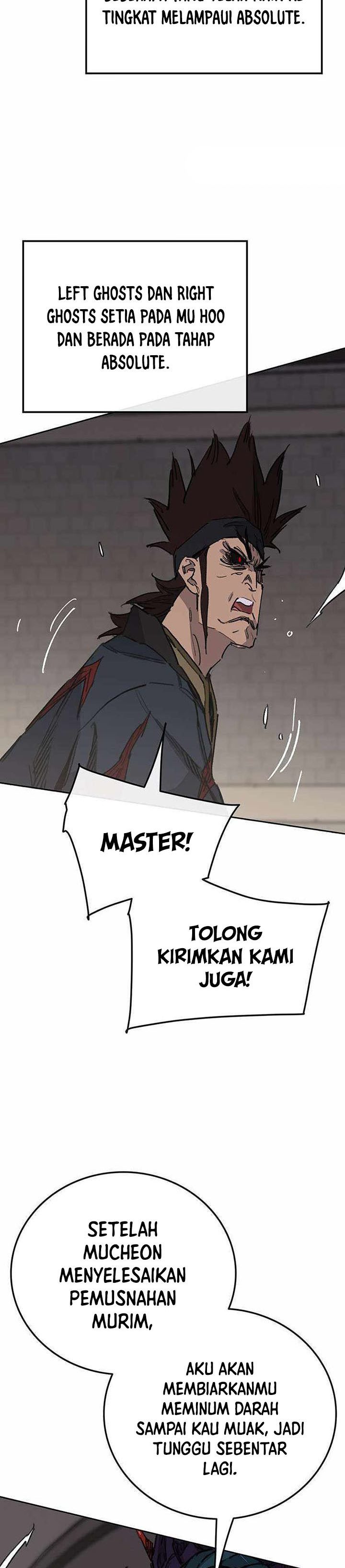 The Undefeatable Swordsman