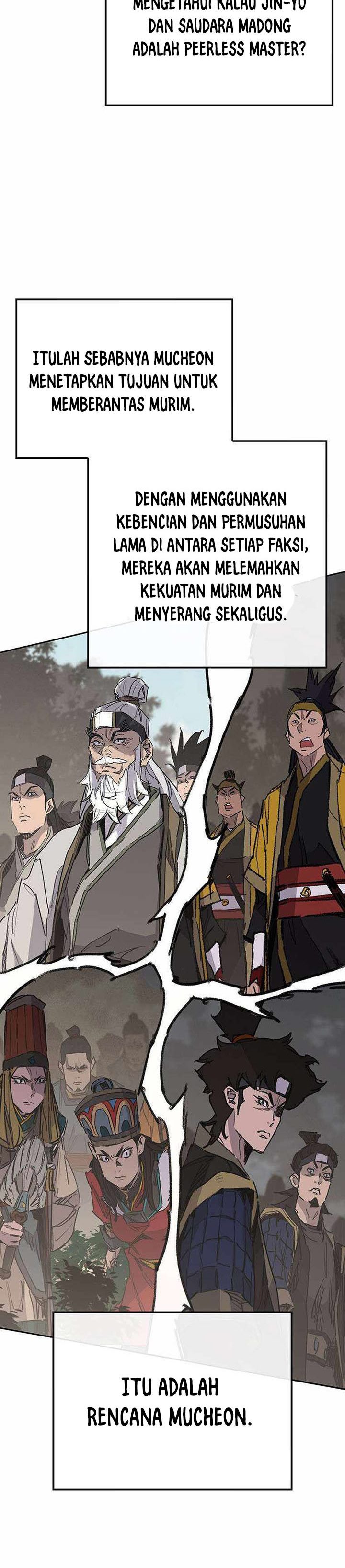 The Undefeatable Swordsman
