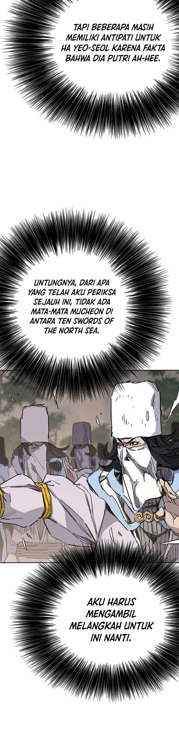 The Undefeatable Swordsman