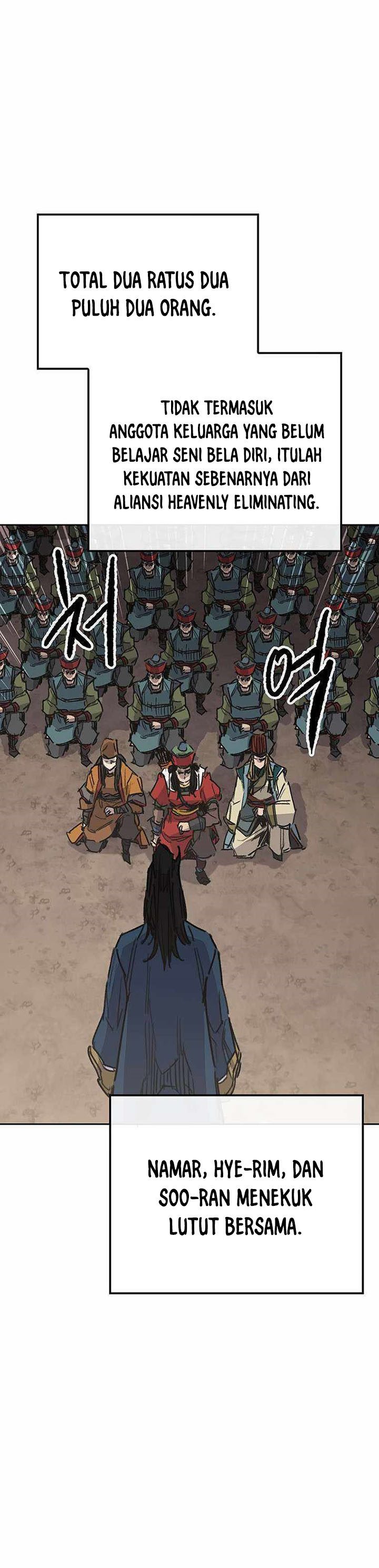 The Undefeatable Swordsman