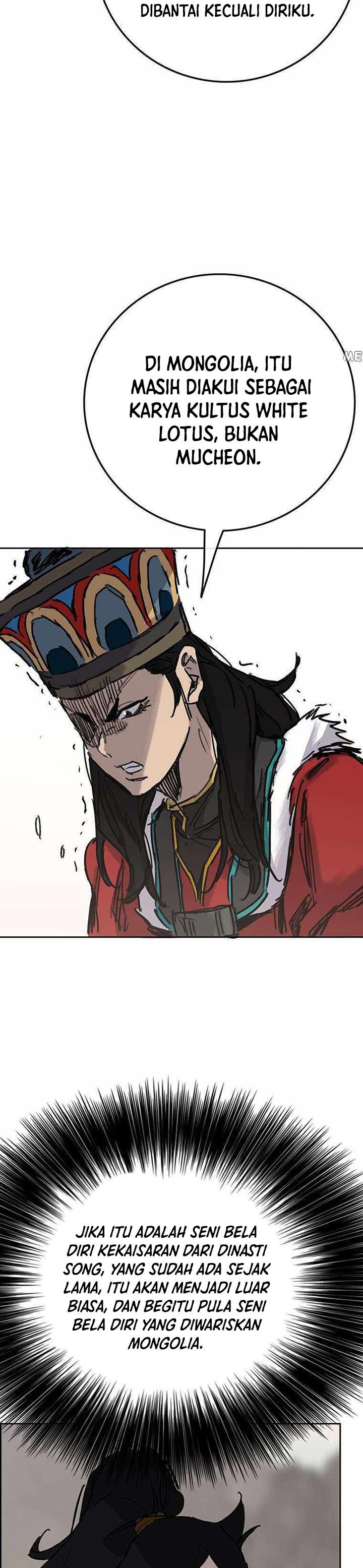 The Undefeatable Swordsman