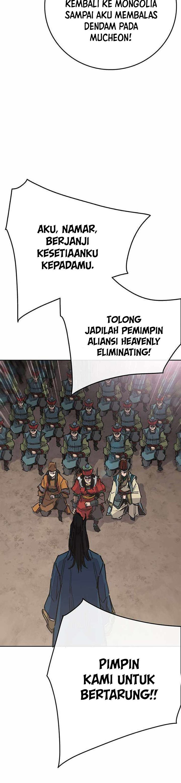 The Undefeatable Swordsman