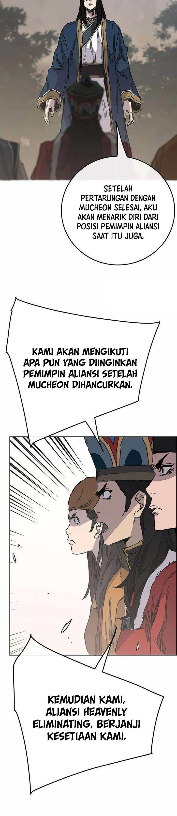 The Undefeatable Swordsman