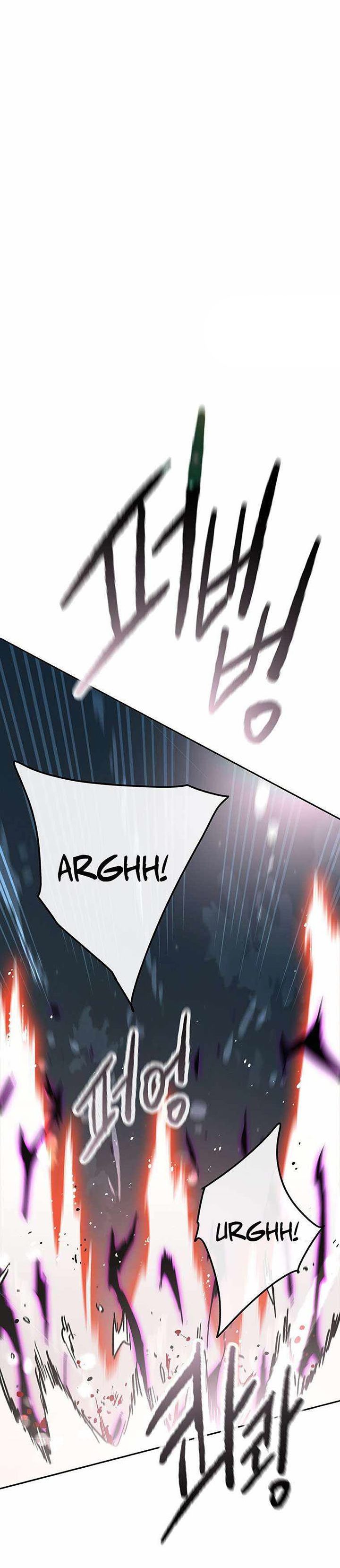 The Undefeatable Swordsman