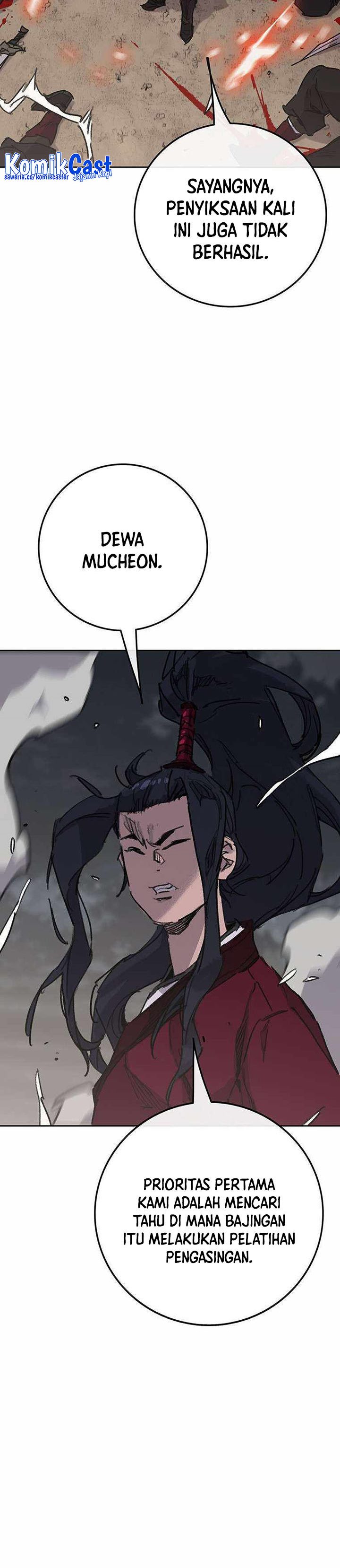 The Undefeatable Swordsman