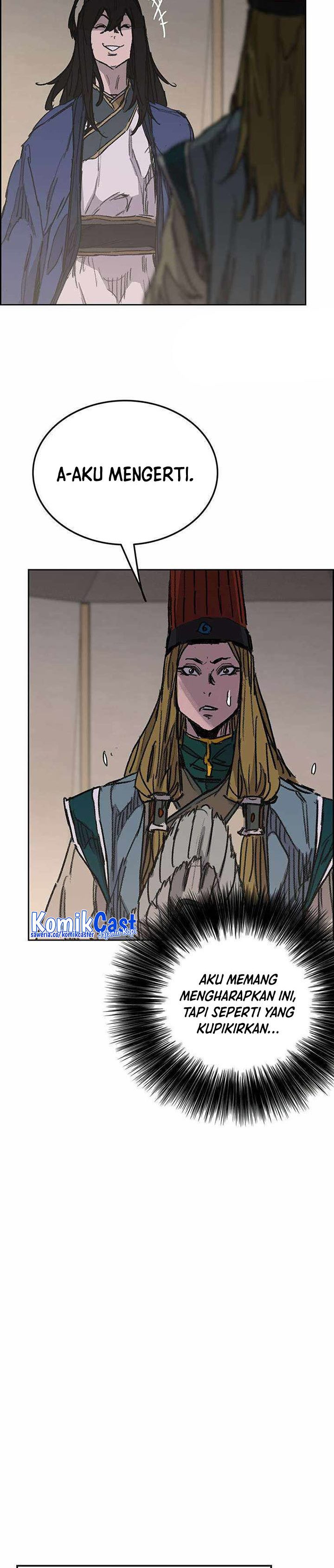 The Undefeatable Swordsman