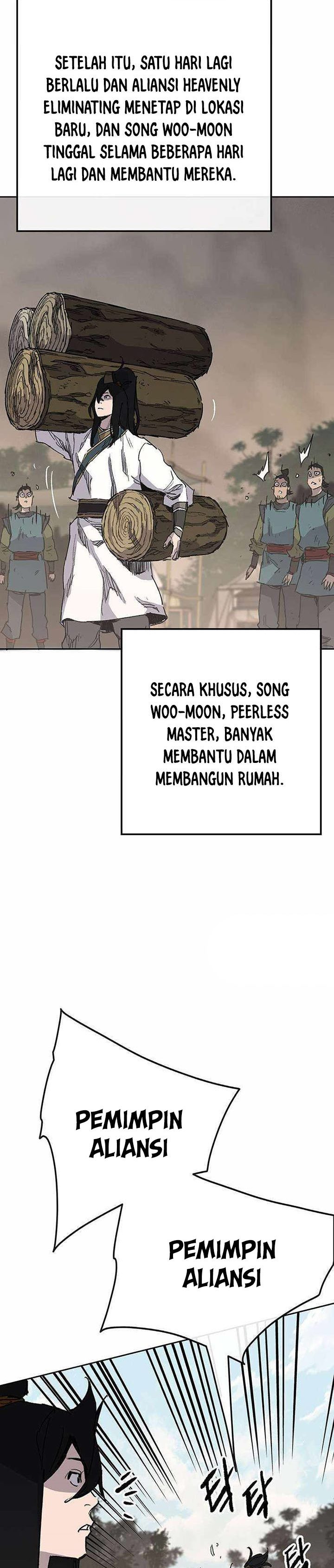 The Undefeatable Swordsman
